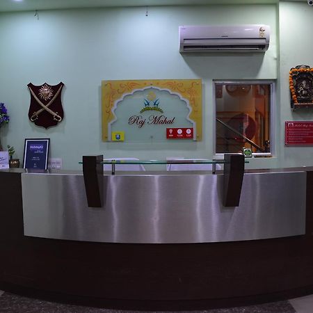 Hotel Raj Mahal Биканер Экстерьер фото
